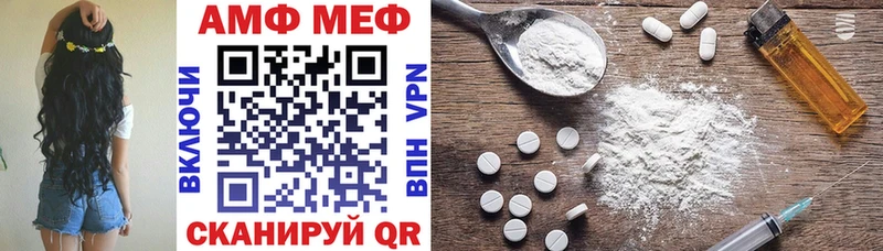 Amphetamine 98%  что такое наркотик  Усть-Илимск 