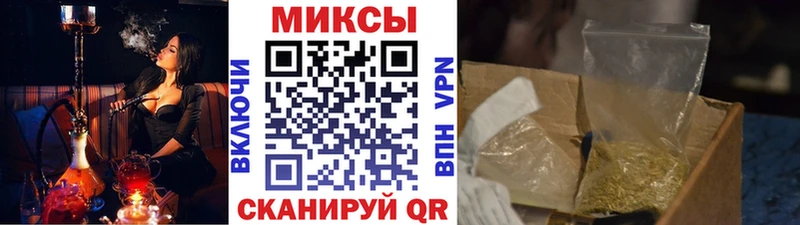 Бутират бутандиол  где можно купить   Усть-Илимск 