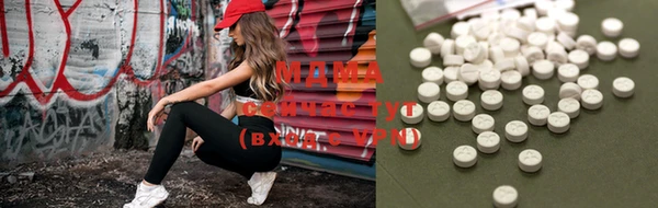 гашик Балабаново