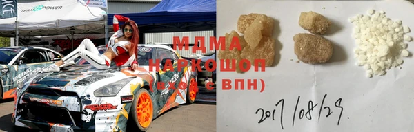 кокаин перу Балахна