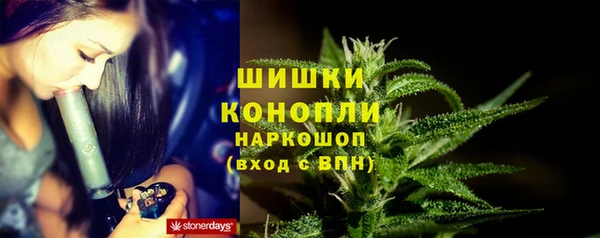 кокаин перу Балахна