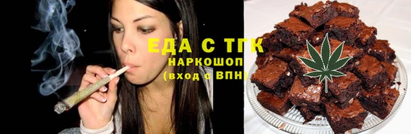 гашик Балабаново