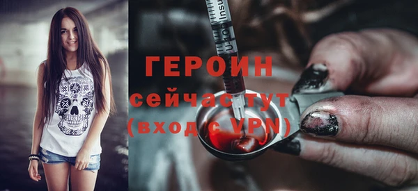 а пвп мука Пестово