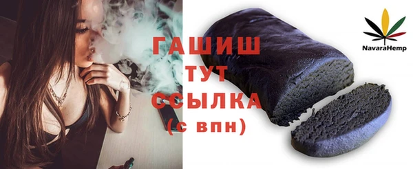 кокаин перу Балахна