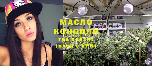кокаин перу Балахна