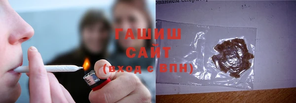 кокаин перу Балахна
