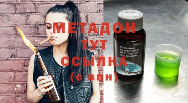 кокаин перу Балахна