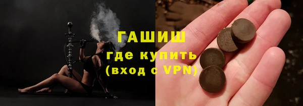 mix Переславль-Залесский