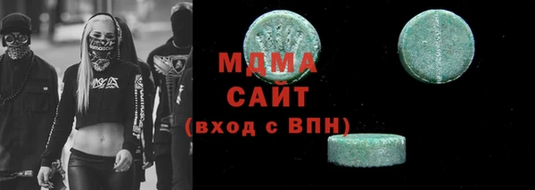 гашик Балабаново