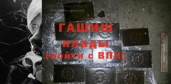 кокаин перу Балахна