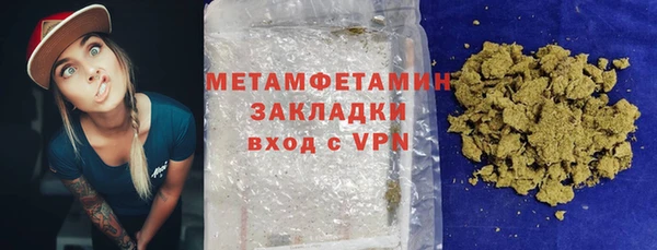 кокаин перу Балахна
