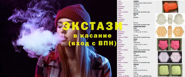 гашик Балабаново