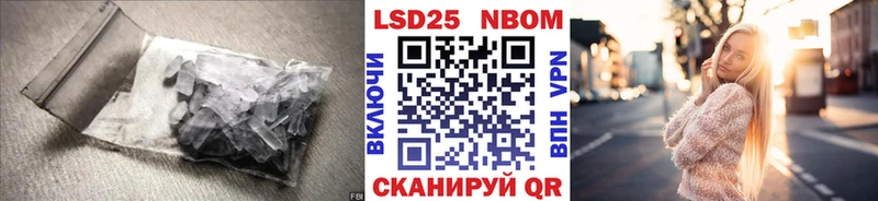 LSD-25 экстази ecstasy Усть-Илимск
