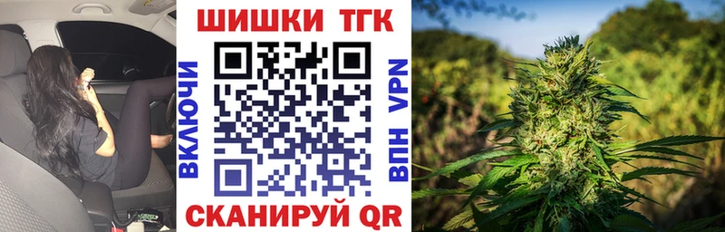 где продают   Усть-Илимск  Бошки марихуана MAZAR 